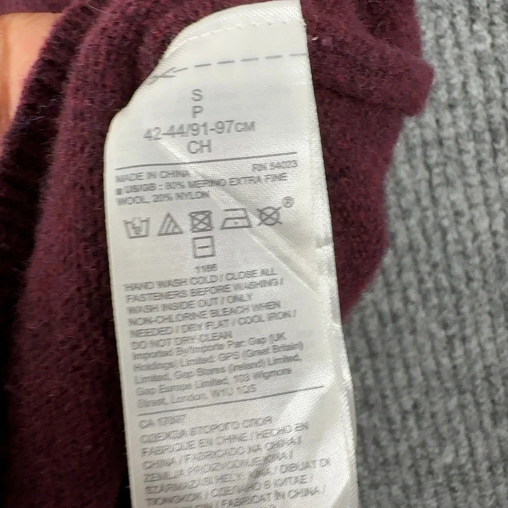 Banana Republic Sweater Mens S Burgundy Quarter Zip Merino Wool Elbow‎ Patches